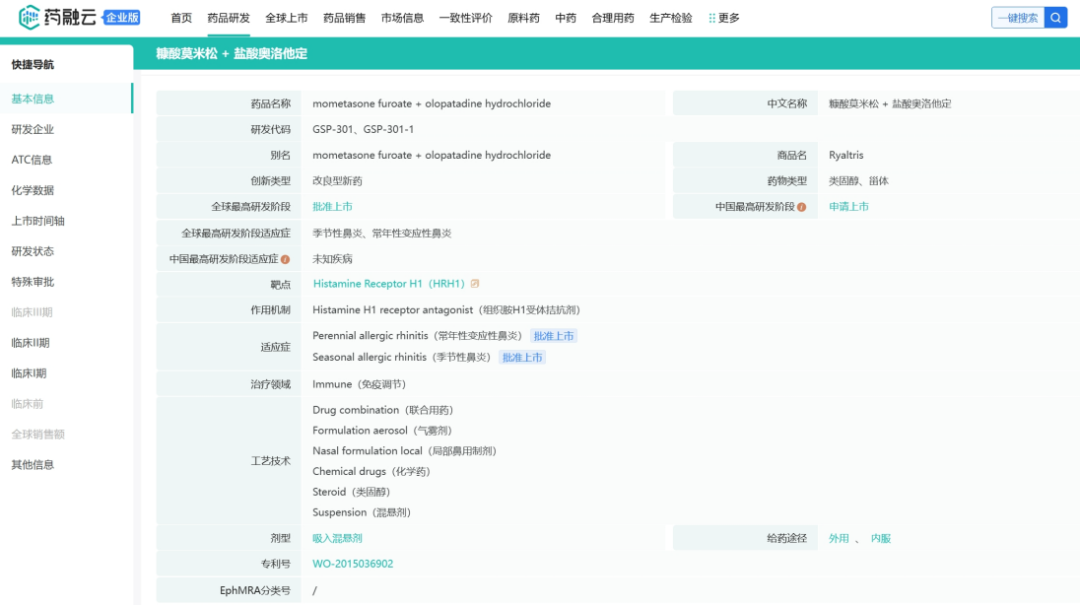 1710905513951879.png 4.png