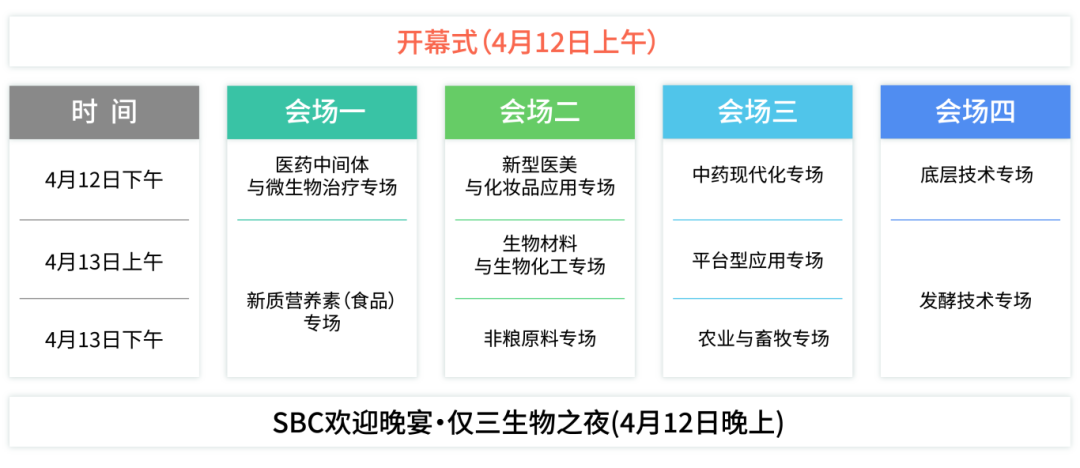 1711610593360051.png 4.png