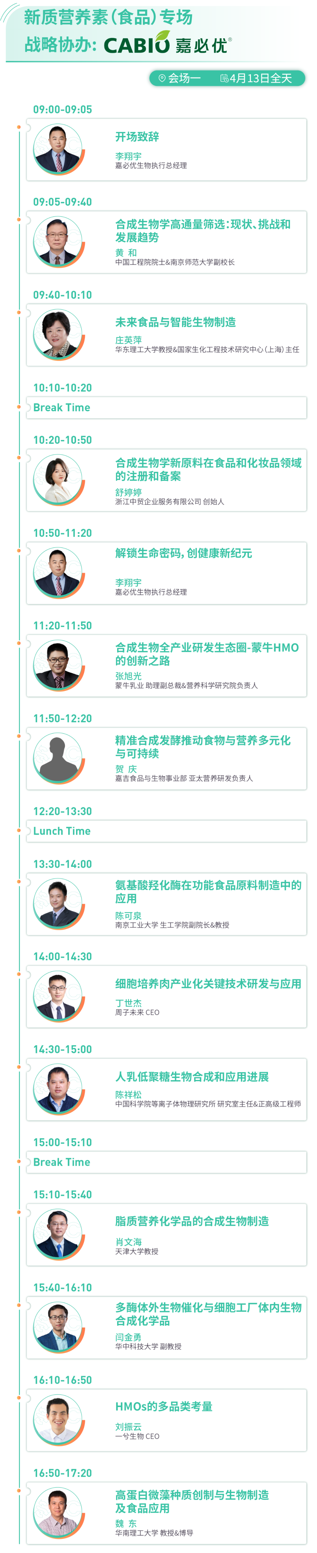 1711610664662451.png 7.png