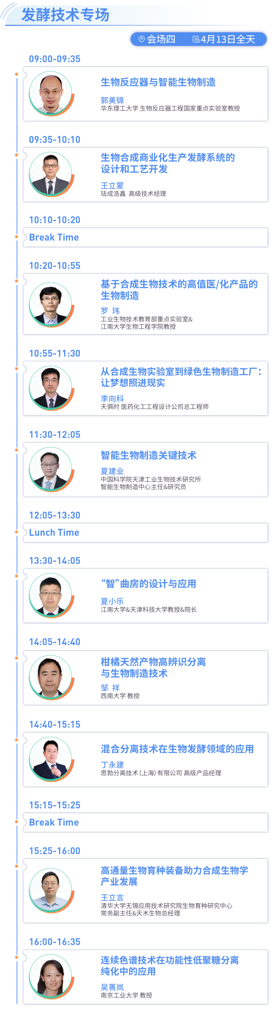 1711610852471711.png 15.png