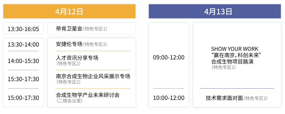 1711610865211641.png 16.png