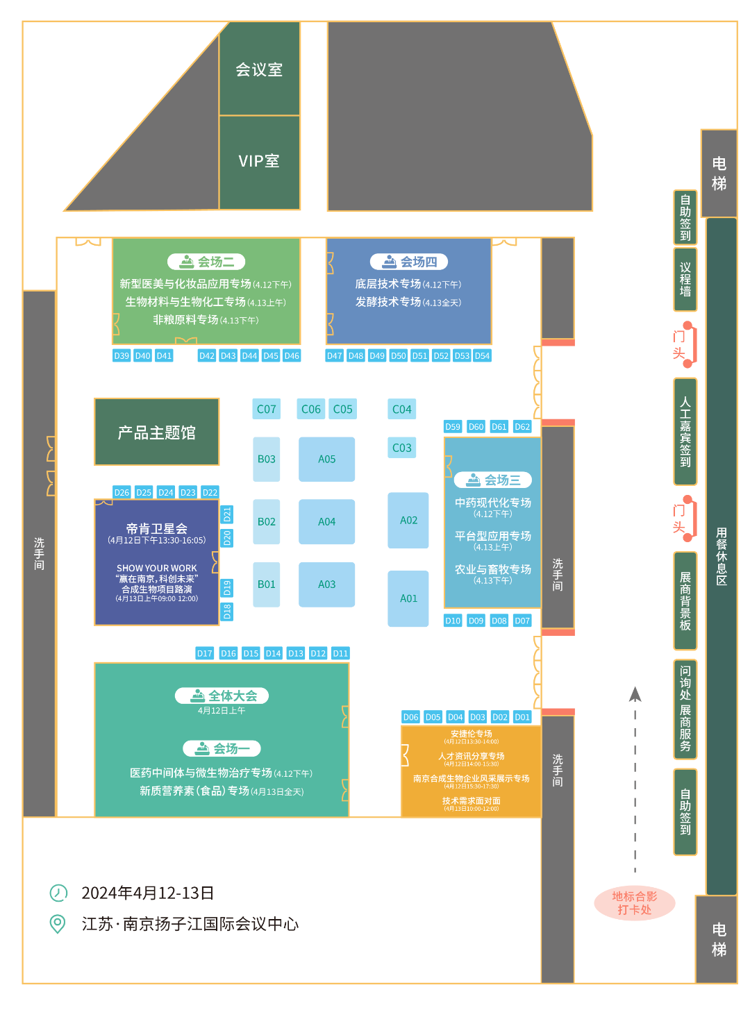 1711610909208402.png 19.png