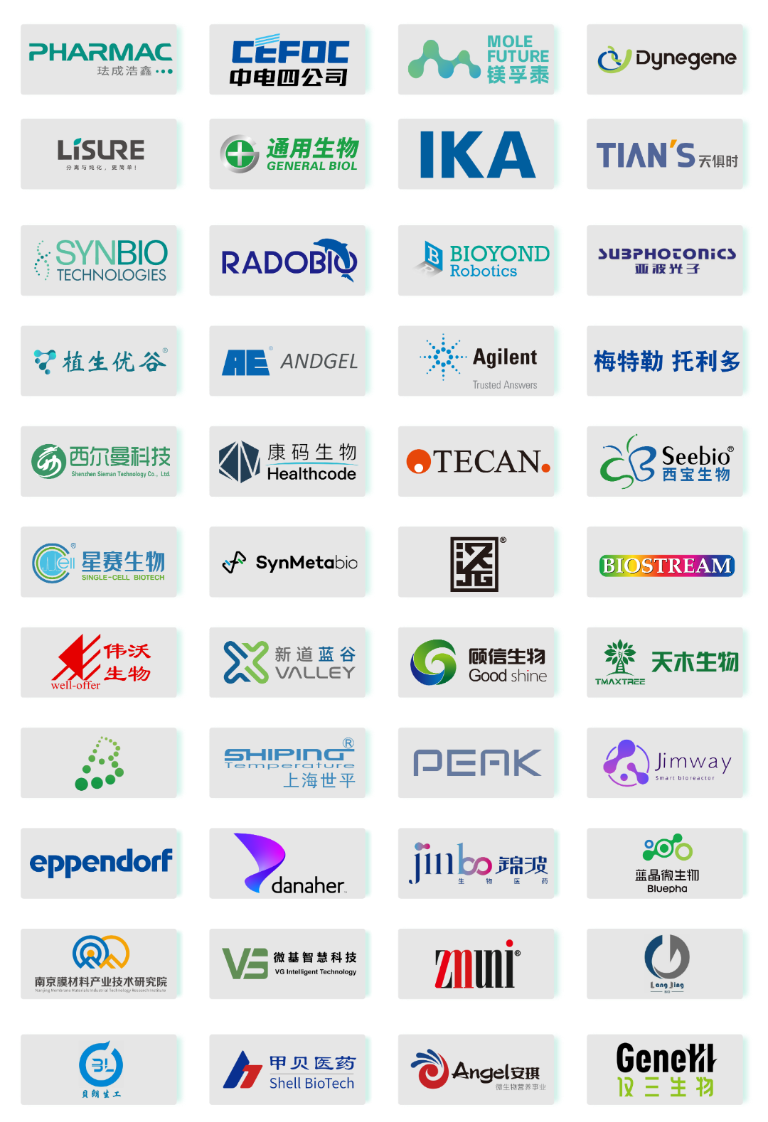 1711610960463133.png 22.png