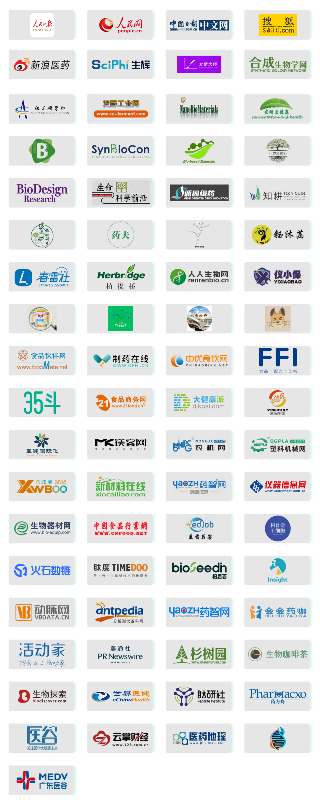 1711610973461068.png 23.png