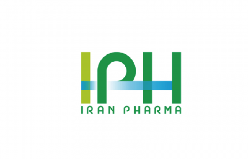 伊朗制藥原料及制藥機械展覽會 Iran PHARMA