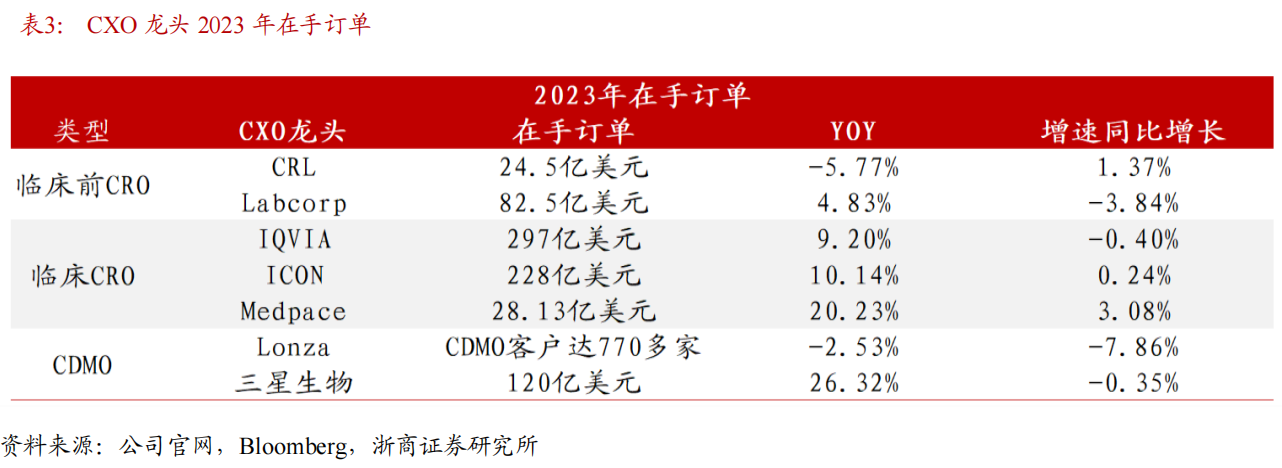 1713230932240518.png 12.png