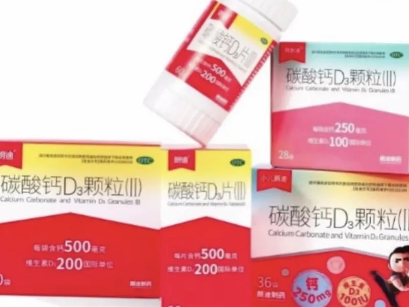 1715763438976002.jpg 111.jpg