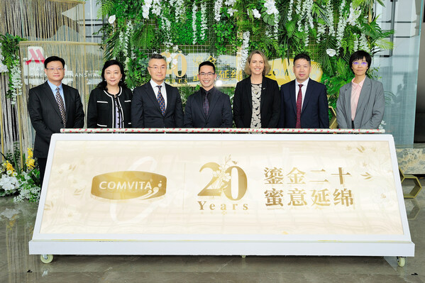 重磅嘉賓參與康維他20周年慶典啟幕儀式 重磅嘉賓參與康維他20周年慶典啟幕儀式