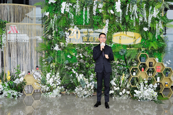 康維他集團聯(lián)席總裁陳志剛先生發(fā)言 康維他集團聯(lián)席總裁陳志剛先生發(fā)言