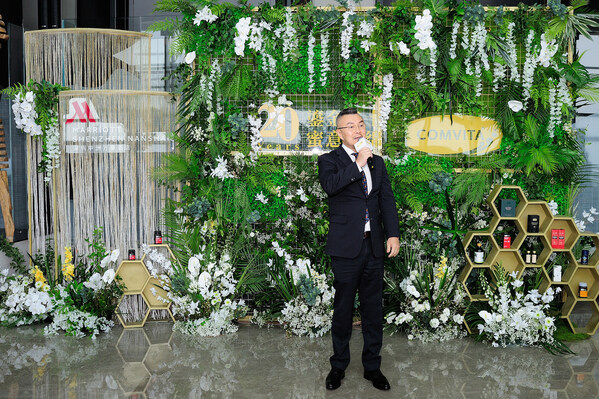 萬豪集團深圳區(qū)域總經(jīng)理及深圳中洲萬豪酒店總經(jīng)理周剛先生發(fā)言 萬豪集團深圳區(qū)域總經(jīng)理及深圳中洲萬豪酒店總經(jīng)理周剛先生發(fā)言