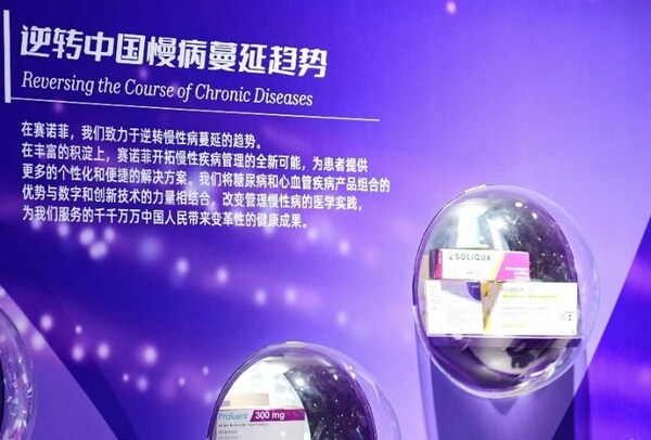 2022年進(jìn)博會(huì)首秀