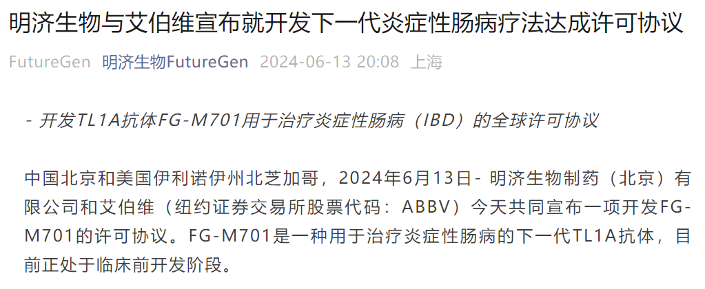 1718327691511708.png 13.png