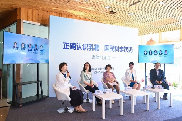 中國營養(yǎng)學(xué)會專家與雀巢嘉賓開展圓桌討論