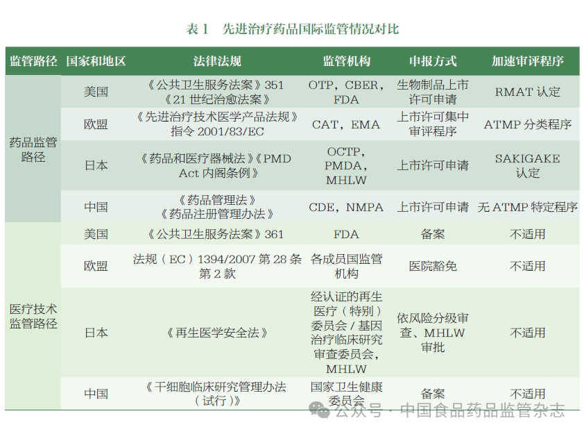 1718762113609364.png 15.png