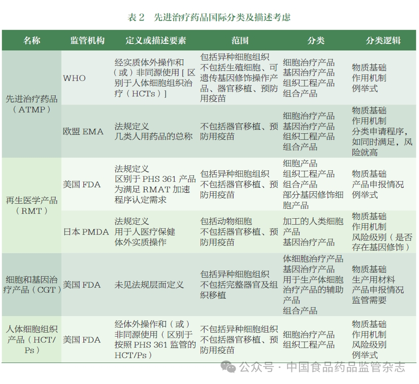 1718762118872116.png 16.png