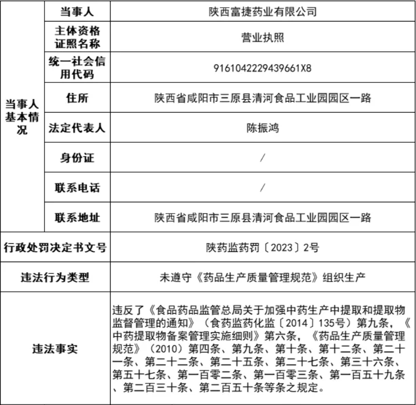 1718874252431721.png 34.png