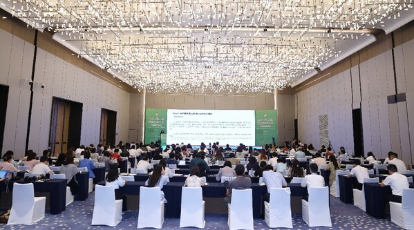 第三屆食育發(fā)展大會(huì)現(xiàn)場(chǎng)