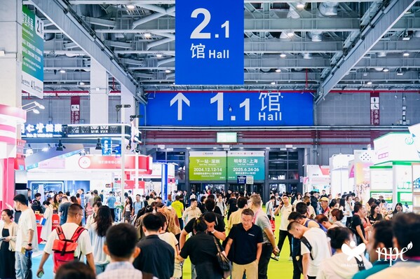 2024HNC健康營(yíng)養(yǎng)展