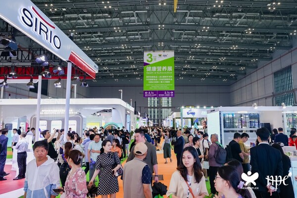 2024HNC健康營(yíng)養(yǎng)展