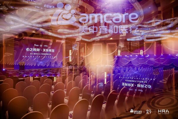 盛典現(xiàn)場(chǎng)