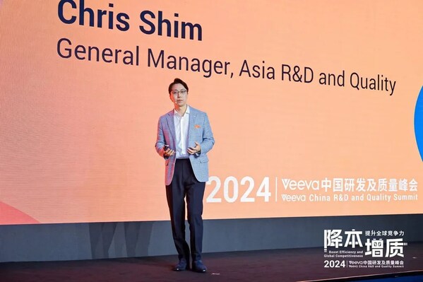 Veeva研發(fā)云亞太總經(jīng)理Chris Shim