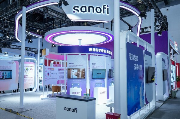 賽諾菲參展2024北京科博會