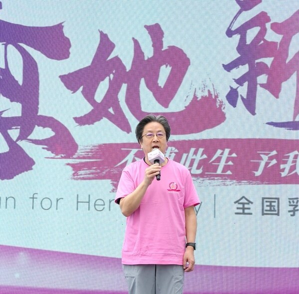 解放軍總醫(yī)院腫瘤醫(yī)學部副主任、中國臨床腫瘤學會（CSCO）副理事長兼秘書長江澤飛教授開場致辭