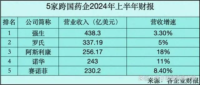 1722223905967641.jpg 1.jpg