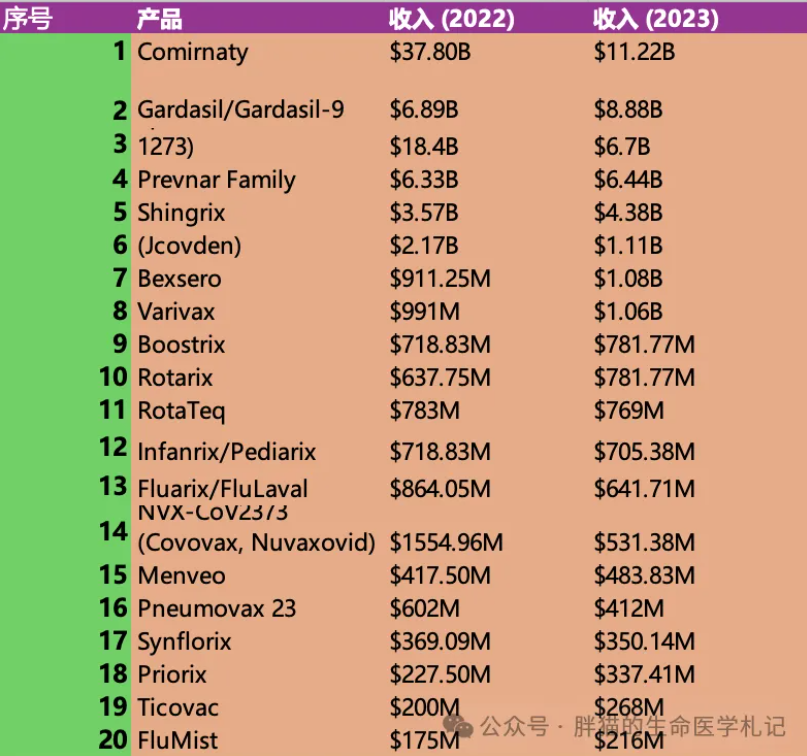 1722408710391188.png 44.png