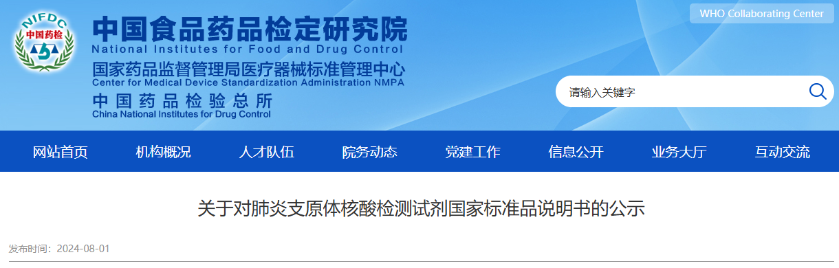 1722938029522474.png 23.png