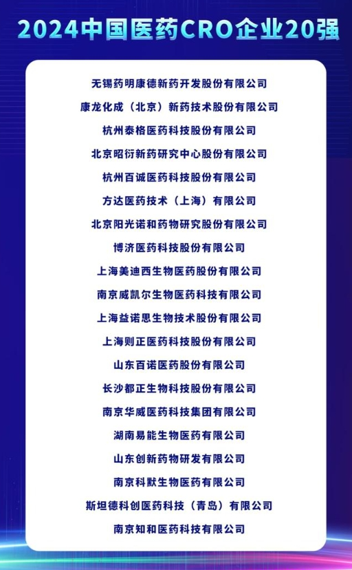 1723543371140695.png 44.png