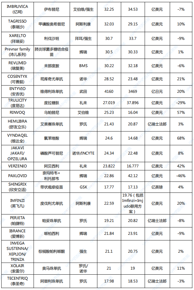 1723704335607227.png 2.png