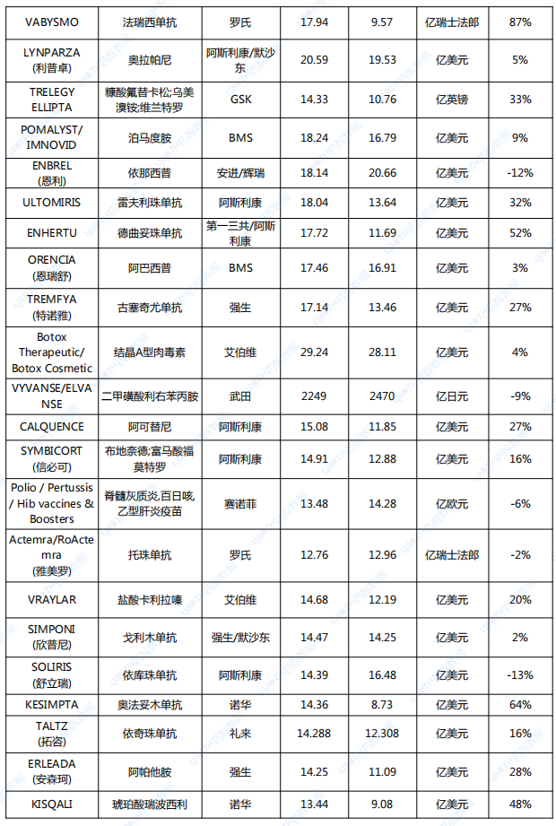 1723704342624058.png 3.png