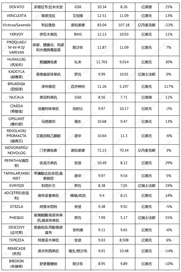 1723704349690892.png 4.png