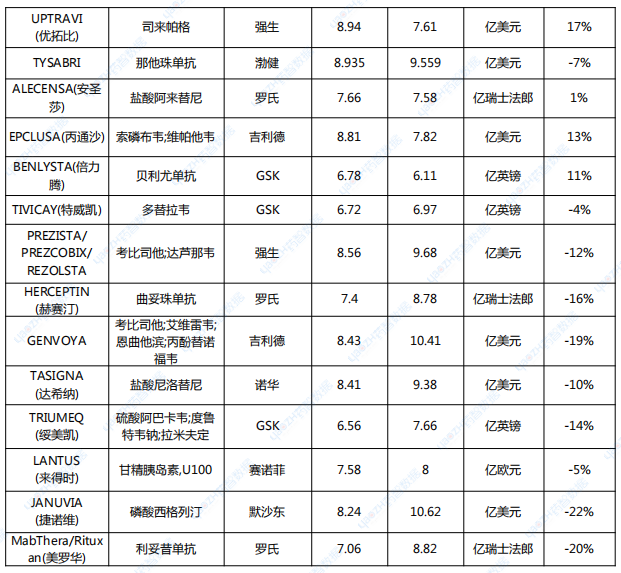 1723704357806589.png 5.png