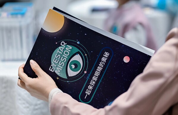 “視覺星球挑戰(zhàn)”課件，配合科普課程，調(diào)動(dòng)孩子積極性