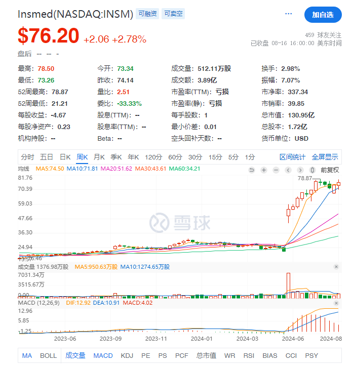 1724919091860834.png 45.png