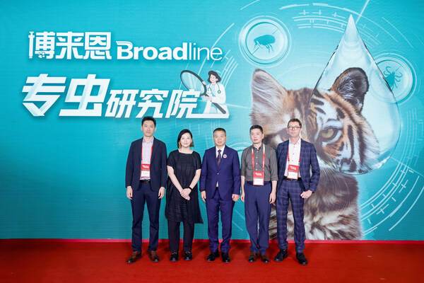 勃林格殷格翰亮相第49屆世界小動物獸醫(yī)師大會，攜手行業(yè)共創(chuàng)“愛貓”新章