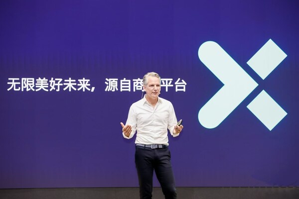 2024 西門子Xcelerator繁星年會，西門子股份公司首席技術(shù)官和首席戰(zhàn)略官Peter Koerte博士發(fā)表主旨演講