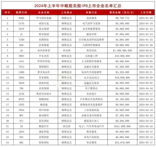 1726017785618765.jpg 1.jpg