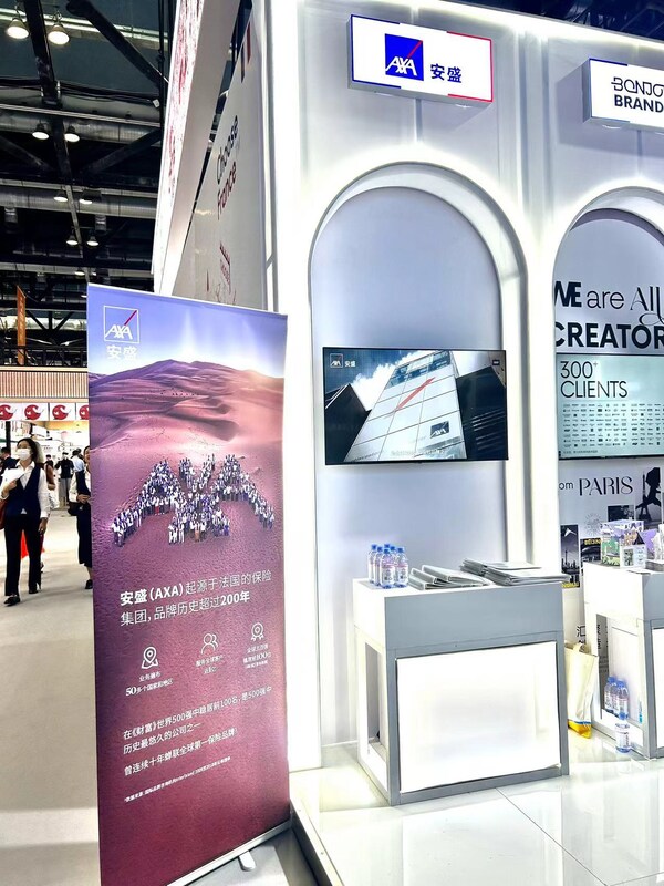 (圖:安盛天平在2024年中國(guó)國(guó)際服務(wù)貿(mào)易交易會(huì)法國(guó)館展館) (圖:安盛天平在2024年中國(guó)國(guó)際服務(wù)貿(mào)易交易會(huì)法國(guó)館展館)