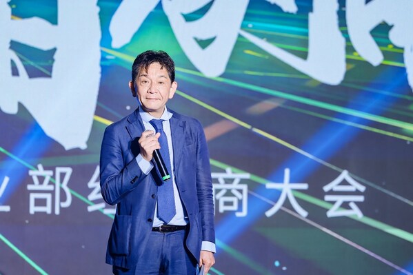 富士膠片株式會(huì)社取締役執(zhí)行董事、全球醫(yī)療系統(tǒng)事業(yè)部總經(jīng)理、富士膠片醫(yī)療健康株式會(huì)社代表取締役會(huì)長(zhǎng)秋山雅孝先生致辭