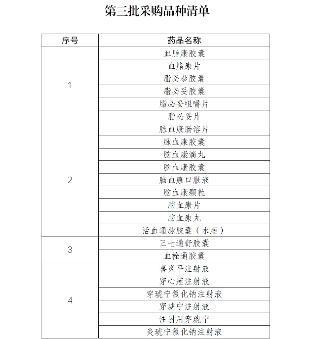 1728528682594464.png 11.png