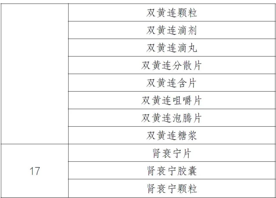 1728528733198888.png 88.png