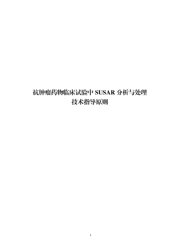 1728611529502628.png 1.png