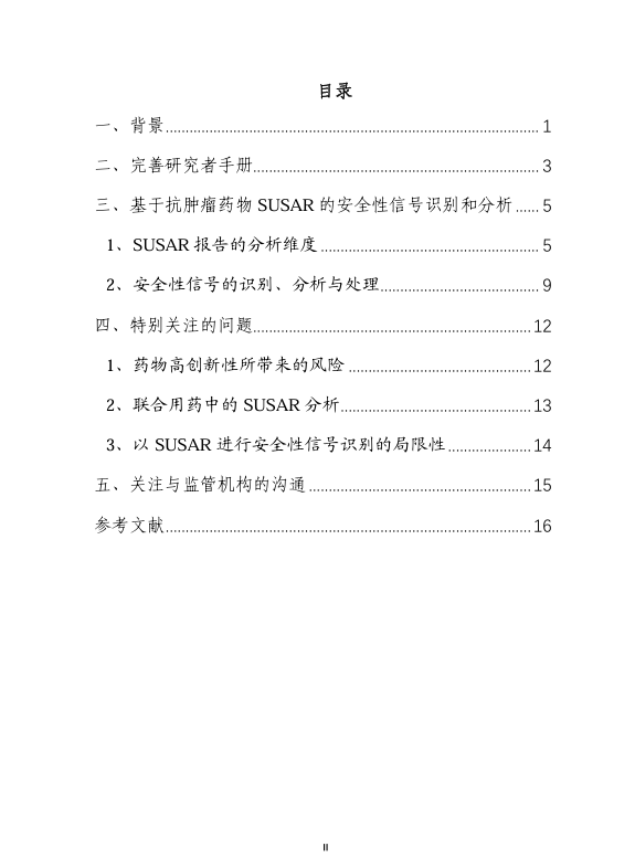 1728611534978331.png 2.png