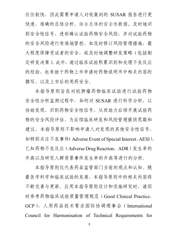 1728611545590768.png 4.png