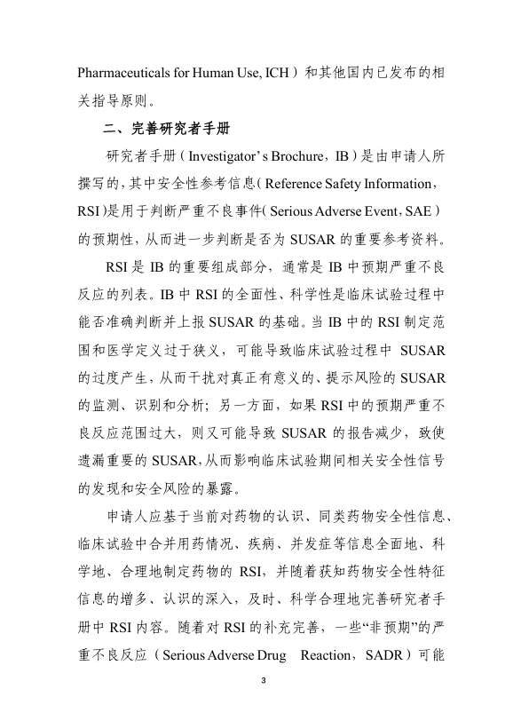 1728611551438282.png 5.png