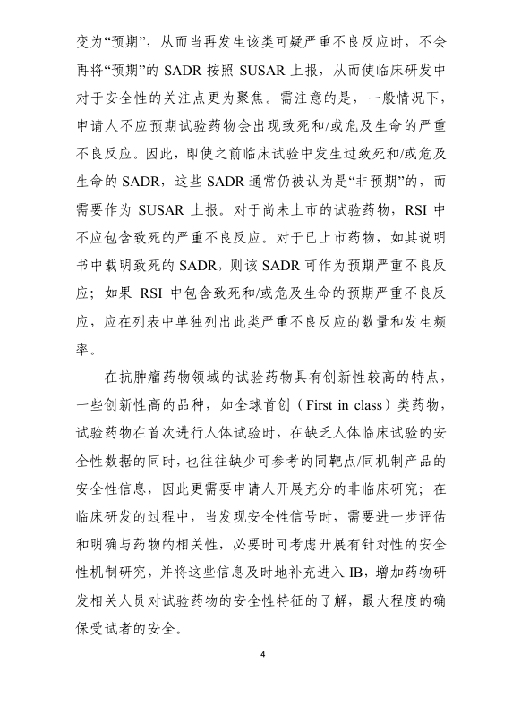 1728611558941485.png 6.png