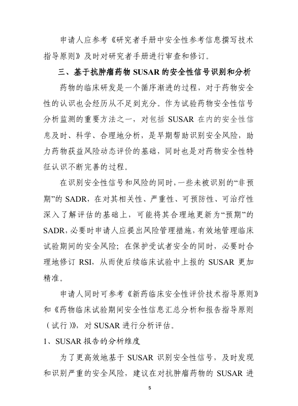 1728611563923650.png 7.png